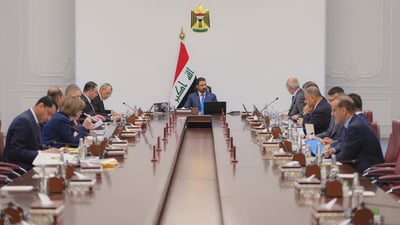 لە راگەیەندراوى کۆبوونەوەى ئەنجومەنى وەزیران باسى موچەى فەرمانبەرانى هەرێم نەکراوە