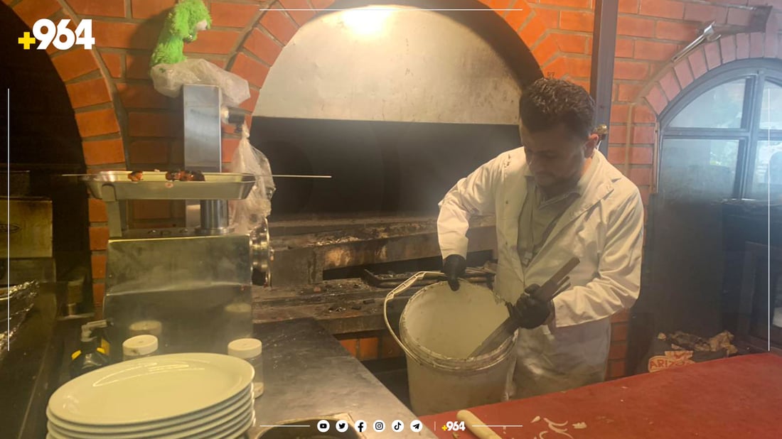 لە سلێمانی شێف بەرخ داخرا