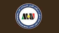گرێبەستی کارکردنی کارمەندانی دەزگای کاروباری مین نوێک...