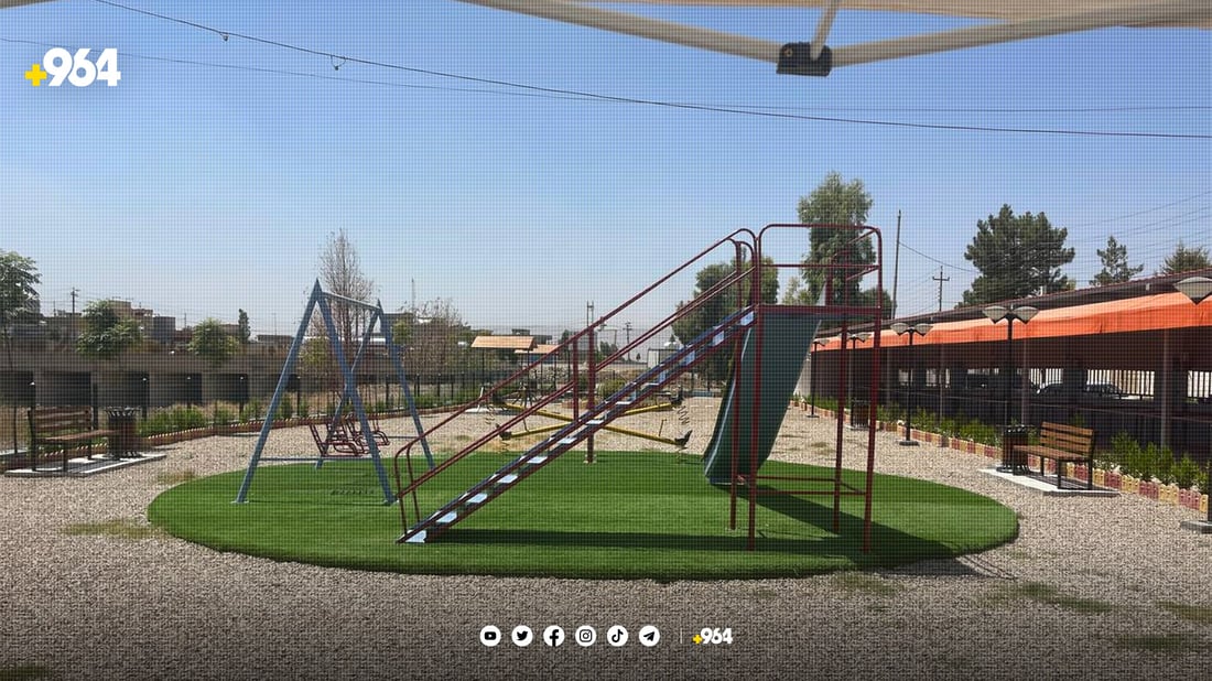 ئه‌مریكا بازاڕێك له‌ نزیك به‌رده‌ڕه‌ش ده‌كاته‌وه‌