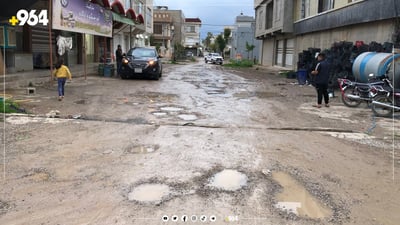 زیاتر لە 10ساڵە چاوەرێی قیرتاوکردنن 