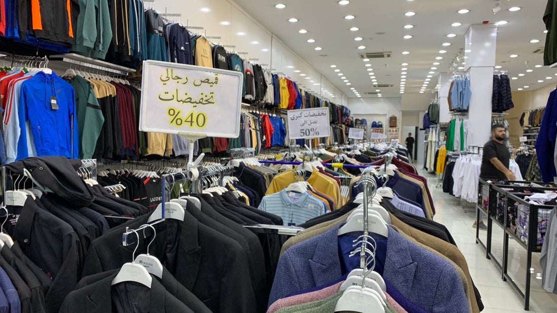 محلات المنصور: صدقونا.. تخفيضات الملابس حقيقية ونربح رغم وجود خصم 50% (صور)