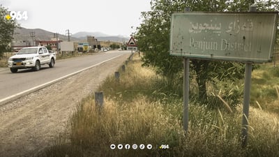 قایمقامی پێنجوێن: کەمکردنەوەى کارەبا یارییەکی بێتامە