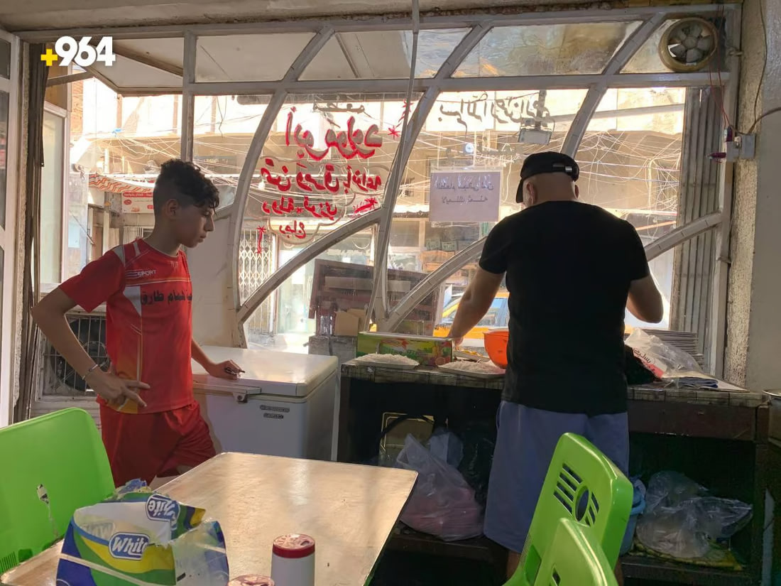 964mediaصورة من منصة (شبكة): 