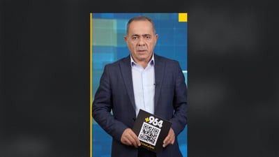 فڕۆكه‌خانه‌ى هه‌ولێر سه‌لامه‌ته‌ و سێ بازرگانى جه‌سته‌ى مرۆڤیش ده‌ستگیركران