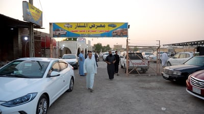 “سايبا” الإيرانية بسعر التراب في البصرة.. الملكة تنفرد بمزاج الطبقة المتوسطة