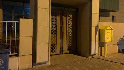 صور: صناديق بريد لأول مرة في بسماية.. التوصيل ممكن من خارج العراق