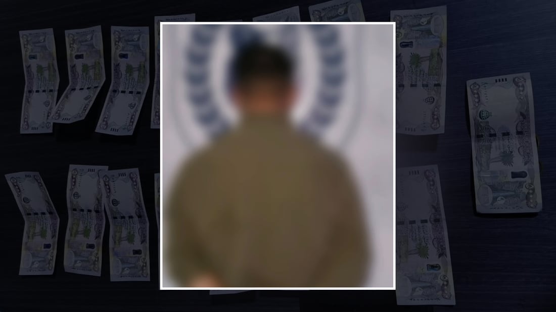 پێڕانەگەیشت پارە ساختەکەی لە بازاڕ ساغبکاتەوە و دەستگیر کرا