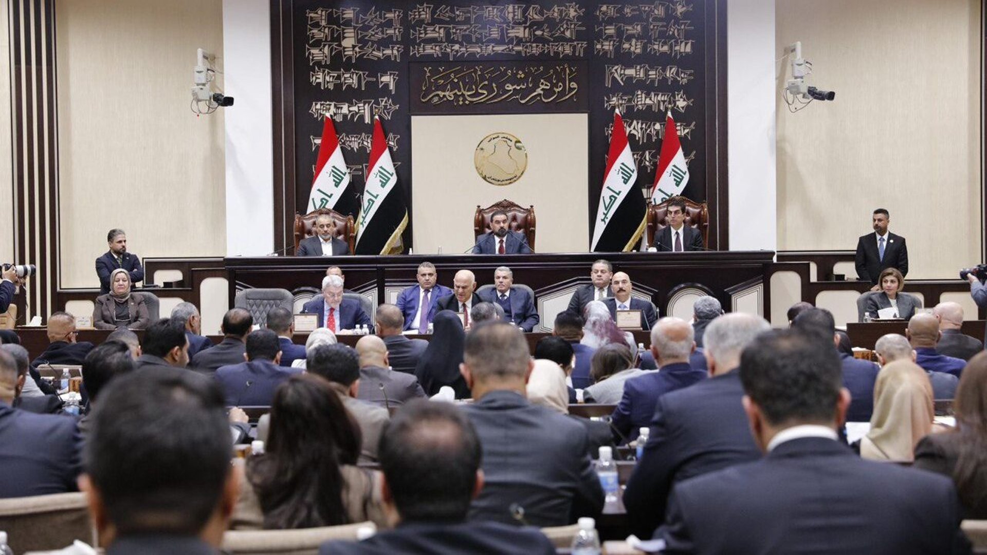 Iraq parliament postpones presidential vote after Kurdish parties ...