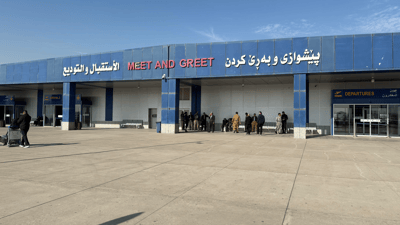 رووفاتی “هەردی كارۆخ” گەڕێندرایەوە كوردستان