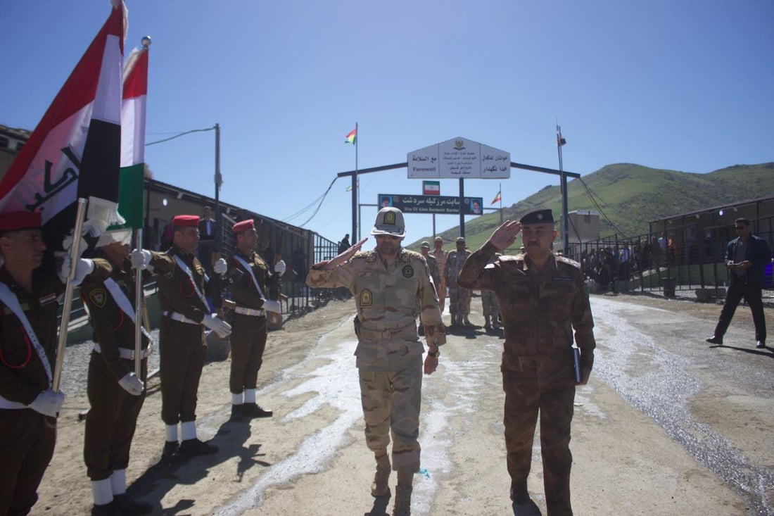 عێراق و ئێران له‌ قه‌ڵادزێ كۆبوونه‌وه‌