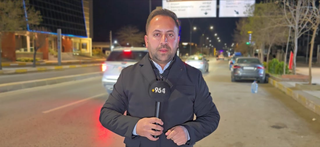 لە سلێمانی بەرپرسانی دوو فەرمانگە پارەی خێر و خۆراک بەسەر فەرمانبەرانیان دابەشدەکەن