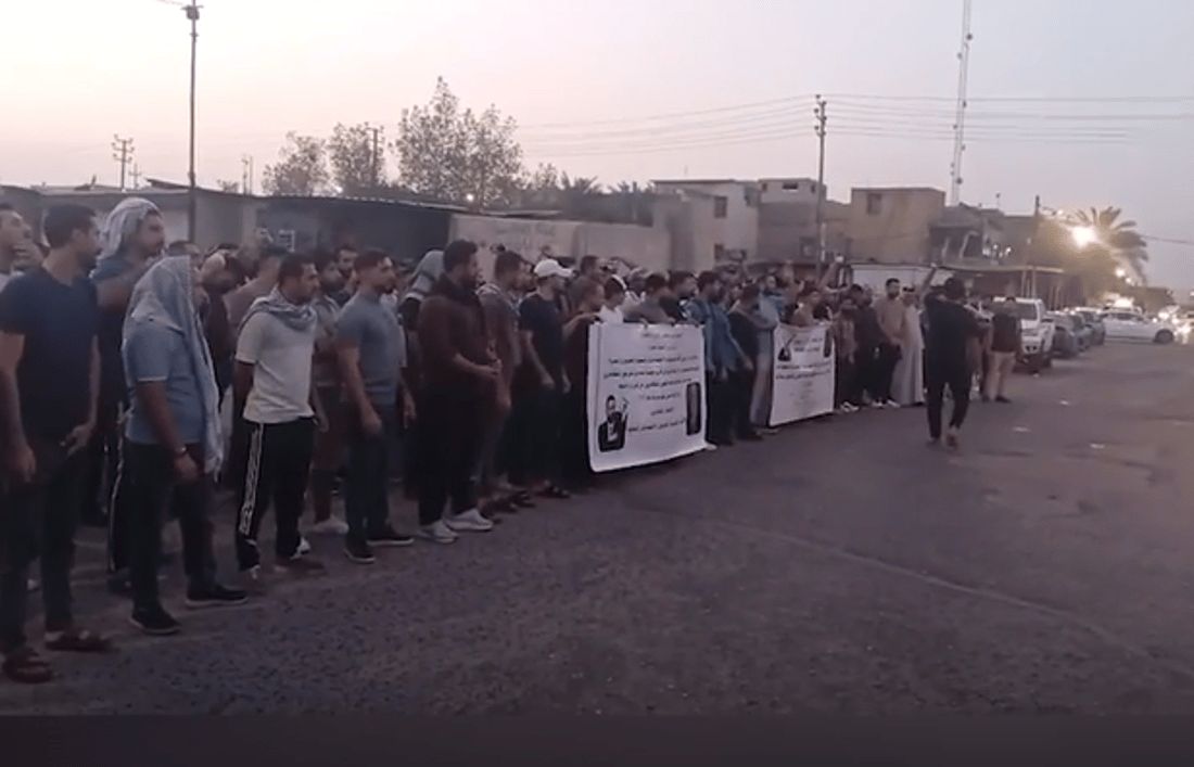 ئەندازیارانی نەوت لە بەسڕە هاتنەسەر جادە و دەنگیان هەڵبڕی