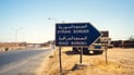دخول مسلحين وتهديد إسرائيلي قرب الحدود.. سيناريوهات تخشاها بغداد من أزمة السويداء