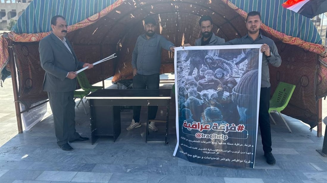 “فزعة عراقية”.. الديوانية تستعد لإطلاق أول قافلة دعم لسوريا وتركيا