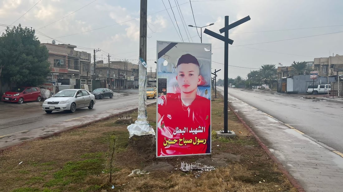 “قتله الإهمال”.. الغزالية ترفع صورة الشاب “رسول” بعد الفاجعة الصادمة (صور)