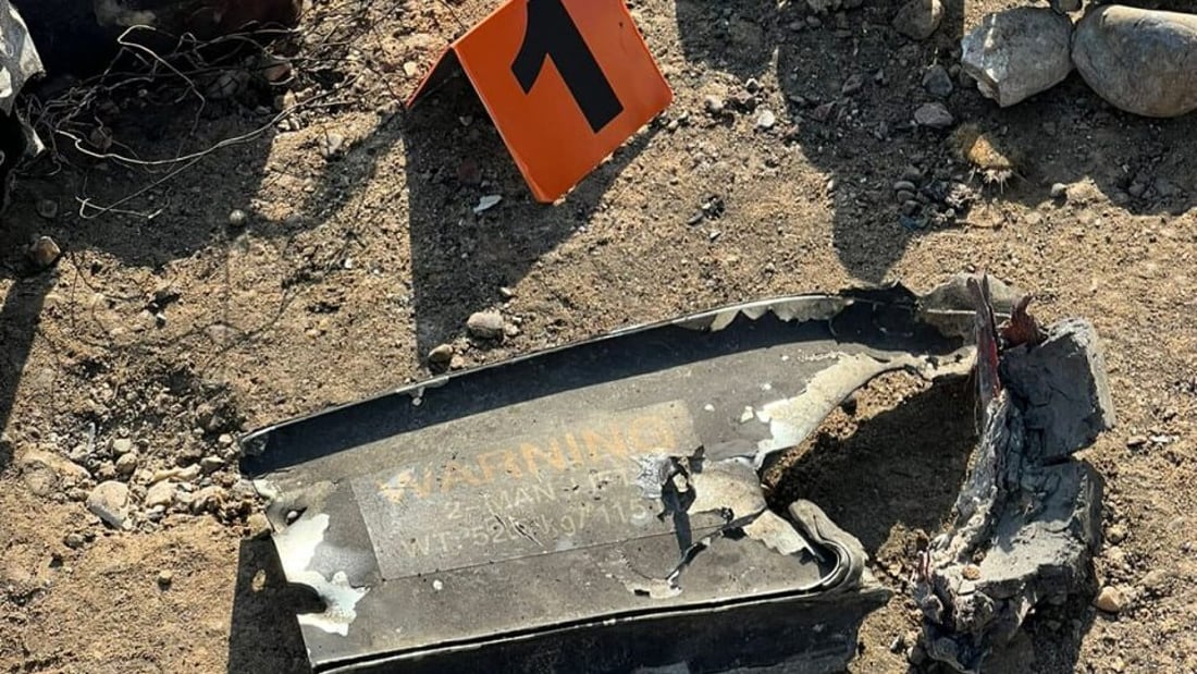 حركة حقوق تستنكر الاستنكارات الرسمية