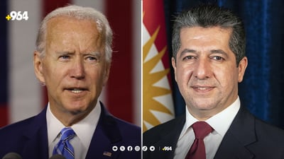 نامەیەک بۆ جۆو بایدن: قورسە بەسەر ئەو رەوشەدا زاڵبین