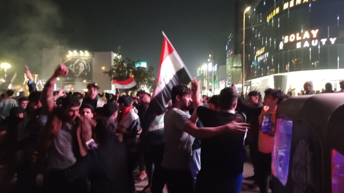 صور من شرق بغداد: الناس في الشوارع احتفالاً بتأهل العراق