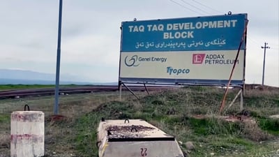 130 كارمه‌ندى كێڵگه‌ نه‌وتى ته‌قته‌ق ره‌وانه‌ى ماڵه‌وه‌ كرانه‌وه‌