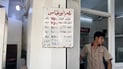في كركوك.. شيش الكباب 750 ديناراً عند “أبو عباس” و30 عاماً من الذكريات