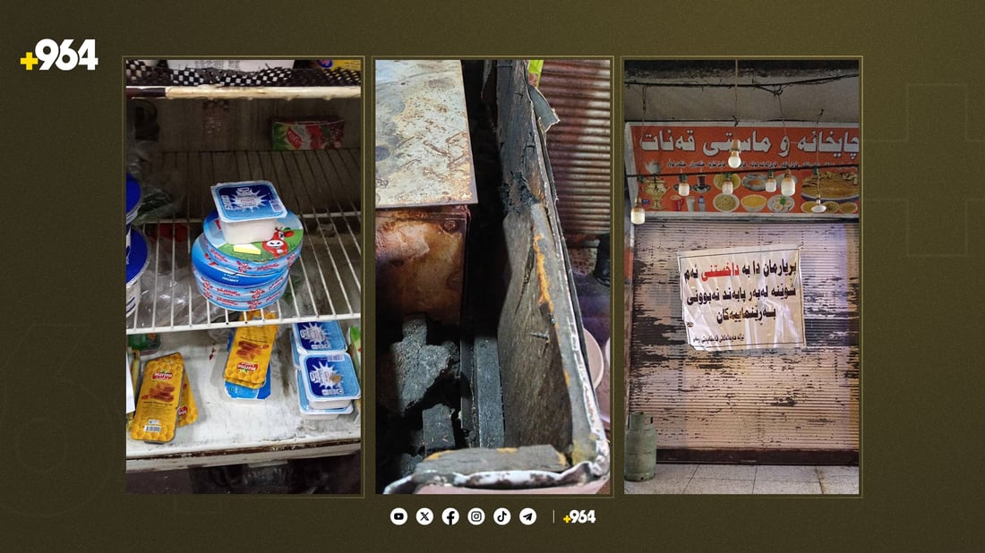 چایخانەیەکی خواردنی بەیانیان لە سلێمانی داخرا