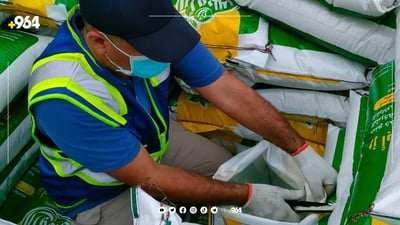 بایەعییەکەی ئەمجارە برنجەکەی تایلەندییە