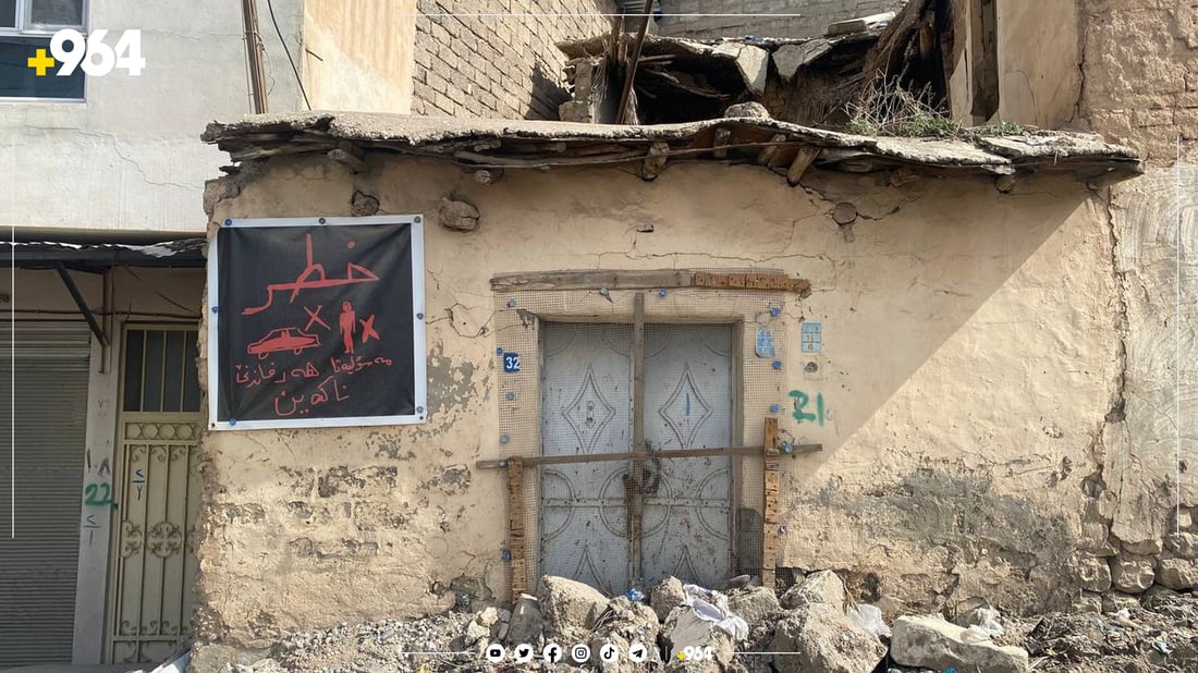 “بەرپرسیارێتی رووخانی خانووەکان هەڵناگرین”