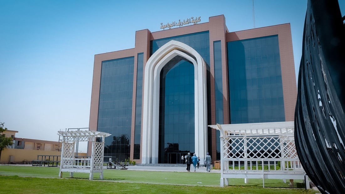 بسبب مقطع فيديو.. فصل 3 طلبة من كلية أهلية بالرمادي