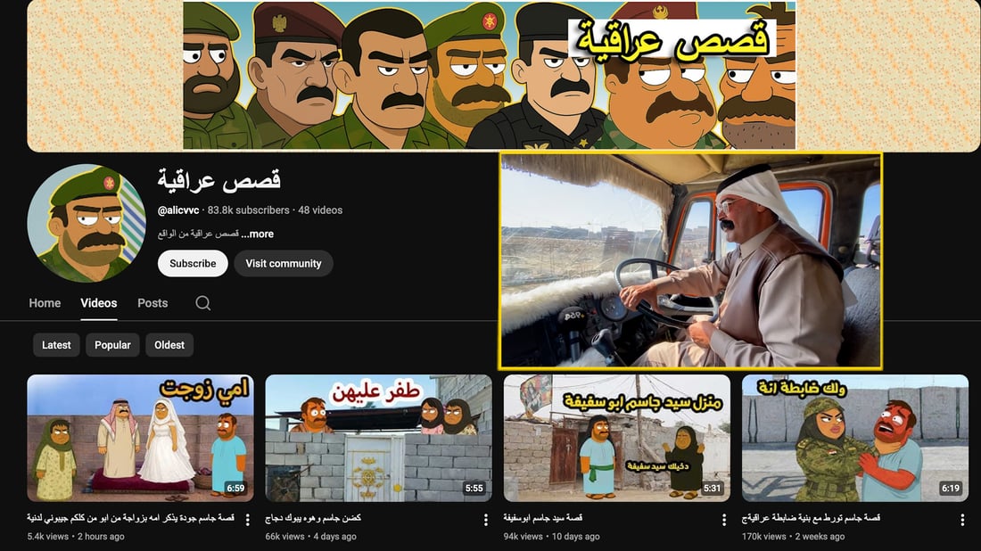 Samawa truck driver finds YouTube fame with Bedouin stories from the road