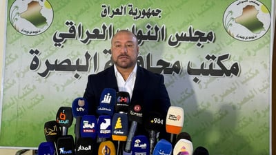 رصد هدر مالي يقدر بـ4.5 ترليون دينار في موازنة البصرة – مؤتمر صحفي