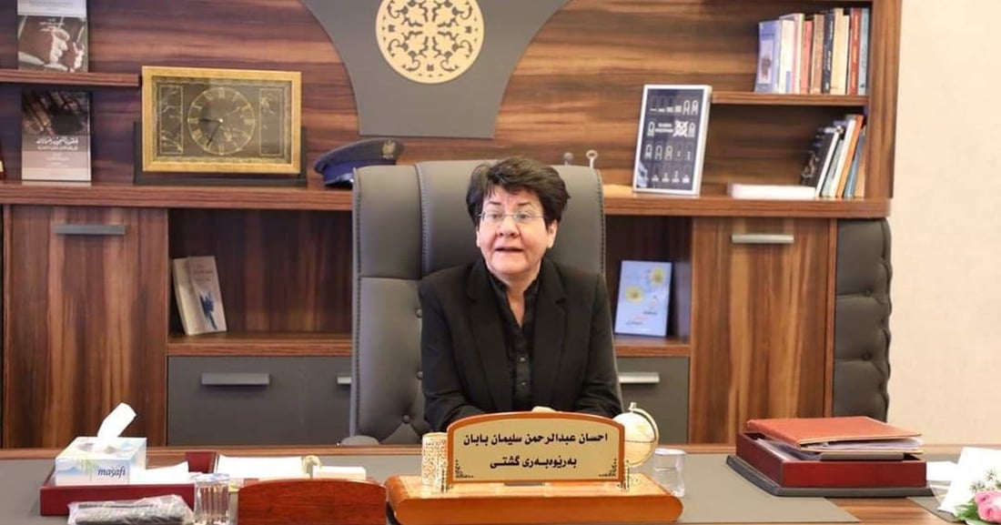 30%ـی ئه‌وانه‌ی له‌ سه‌نته‌ره‌كانمان راهێنانیان كردووه،‌ بوونه‌ته‌ خاوه‌ن پیشه‌ی خۆیان