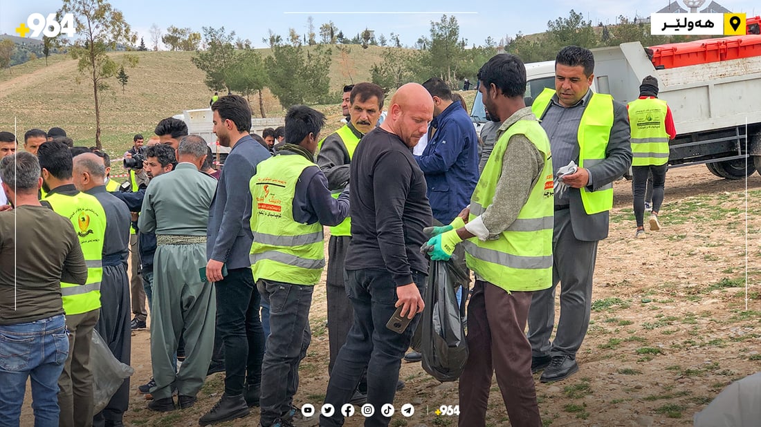 چاڵنجی “فڕێمەدە” بۆ ژینگەپارێزی دەستیپێكرد