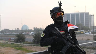 دانانی خانەی مەزهەب لە فۆڕمی دامەزراندنی دژەتیرۆر هەرای ناوەتەوە