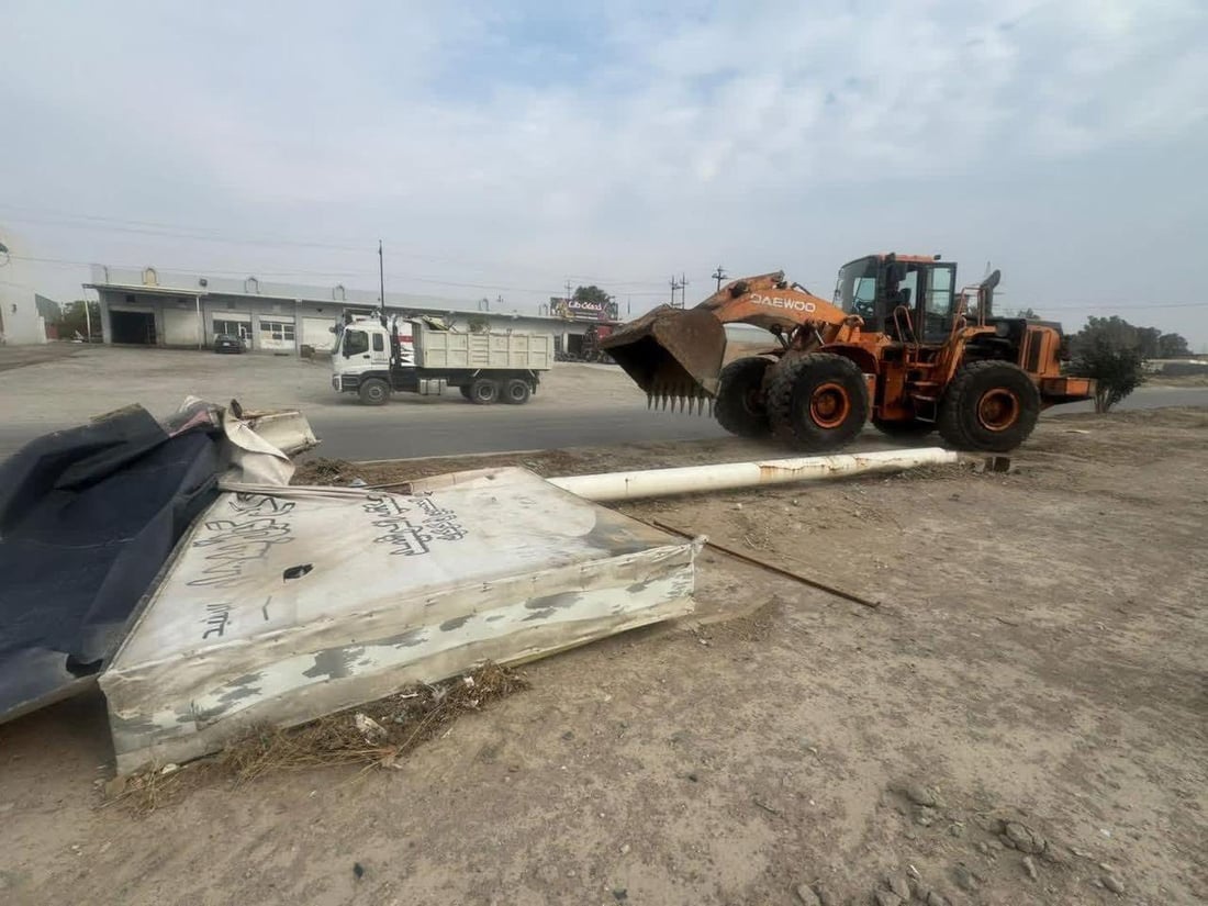 تابلۆی ریکلام و دروشم و ئاڵای حزبەکان لە شەقامەکانی کەرکوک لادەبرێن