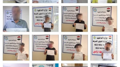 43 كەس لە 48 كاتژمێردا دەستگیر كران