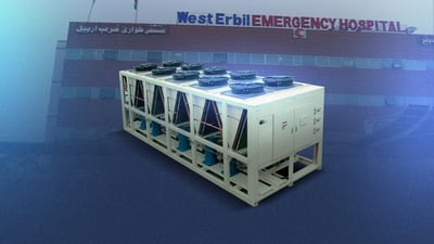 فریاکەوتنی رۆژئاوای هەولێر فێنک دەکرێتەوە