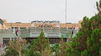 استحداث كليات وأقسام جديدة في جامعة كركوك.. التعليم واف...