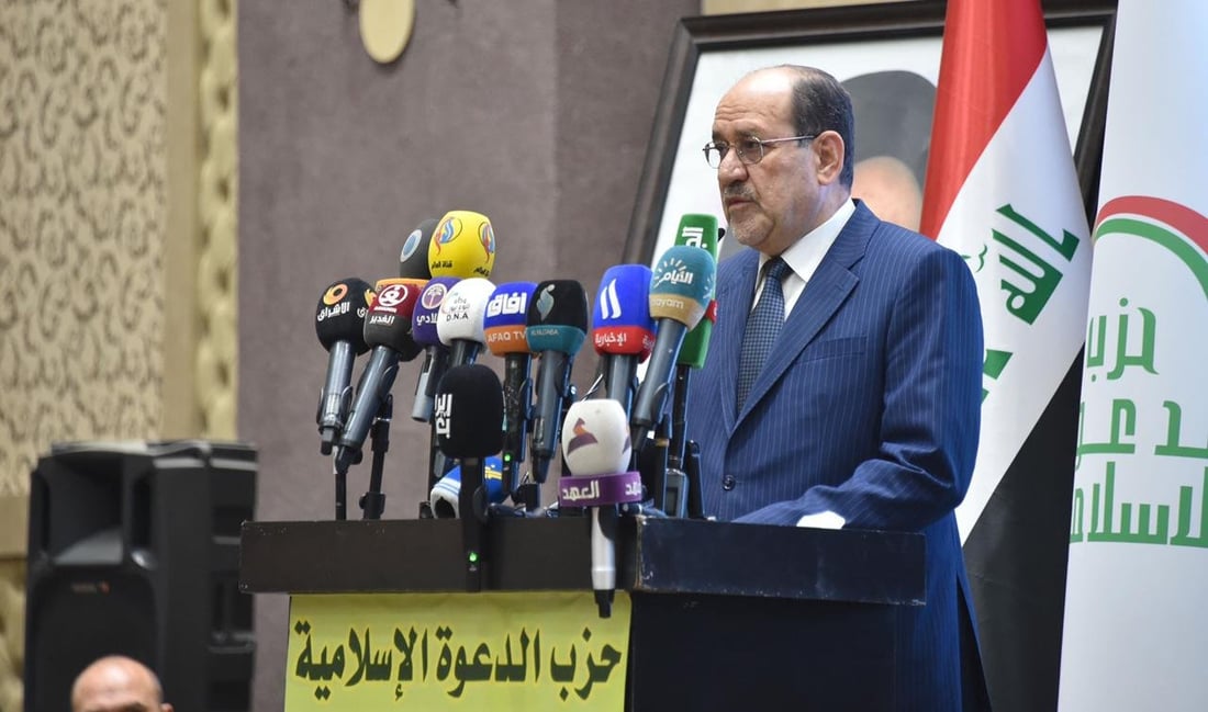 الدعوة: الحزب أصبح على المسار الصحيح قانونياً وسياسياً