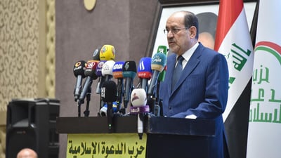 حزب الدعوة يستذكر “قادة النصر”: يجب أن تكون الحكومة المقبلة أكثر قوة