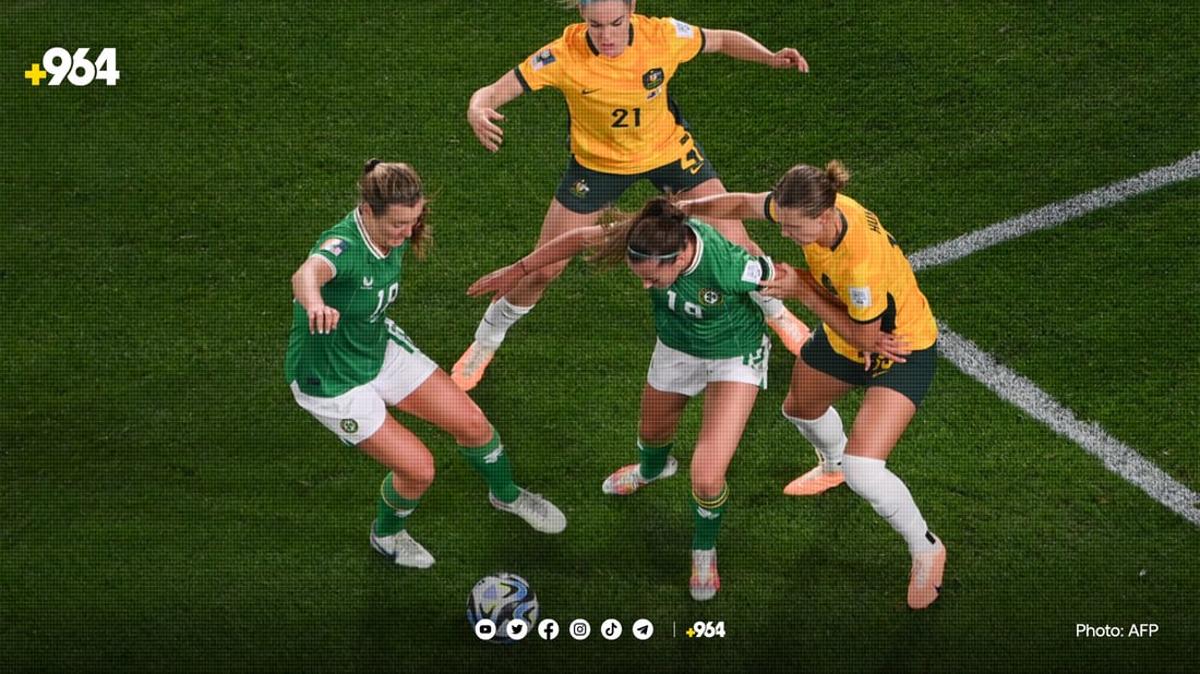 مۆندیالی ژنان ده‌ستیپێكرد