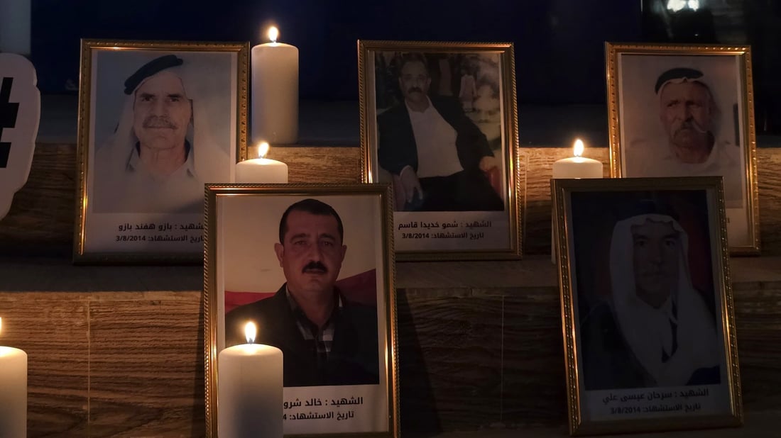 تاوه‌كو ئێستا 274 رووفاتى ئێزدی له‌ گۆڕه‌ به‌ كۆمه‌ڵه‌كان دۆزراونه‌ته‌وه‌ و ناسنامه‌یان دیاره‌