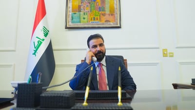 اتصال قطري رفيع يهنئ الزيدي ويبحث توسيع التعاون الثنائي