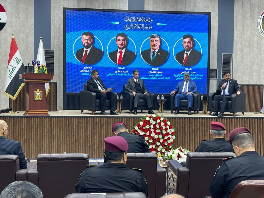 National Security Advisory calls on parliament to pass cybercrime law