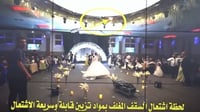 لجنة التحقيق بحادثة عرس الحمدانية: الحادث غير متعمد وب