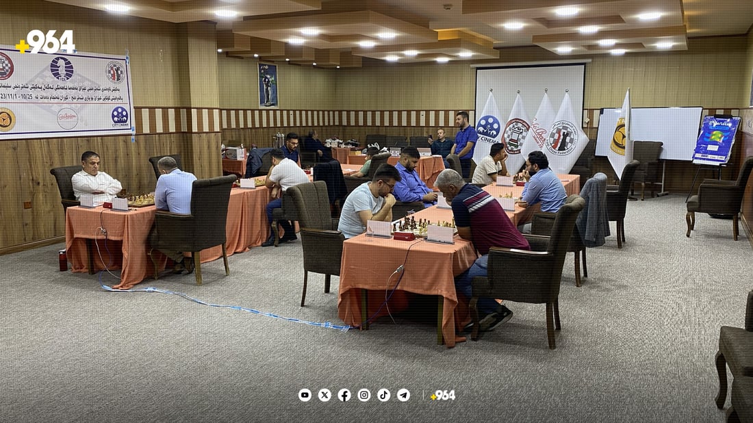 قۆناغی کۆتایی شەترەنجی عێراق لە سلێمانیە