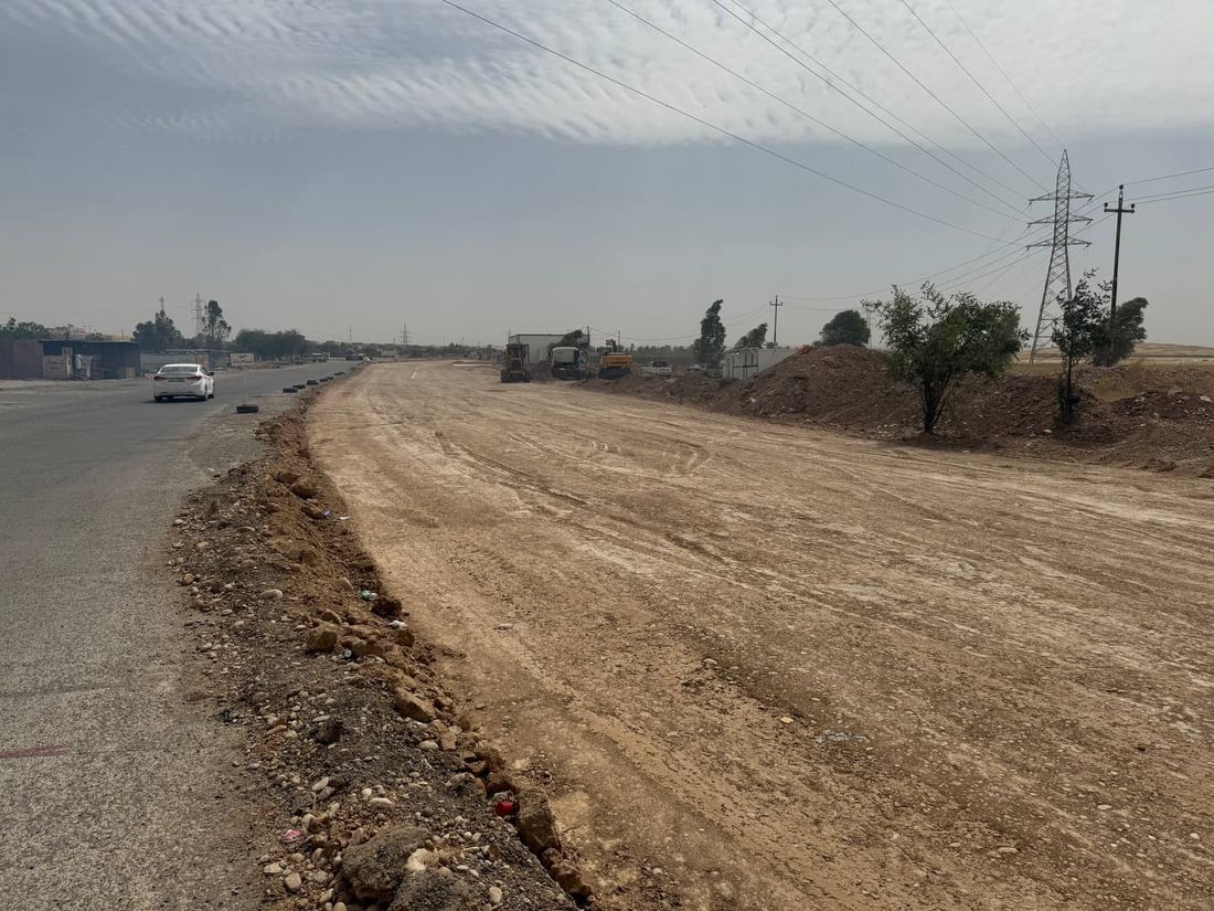 رێگای بەغدا لە خانەقین دەکرێت بە دووساید