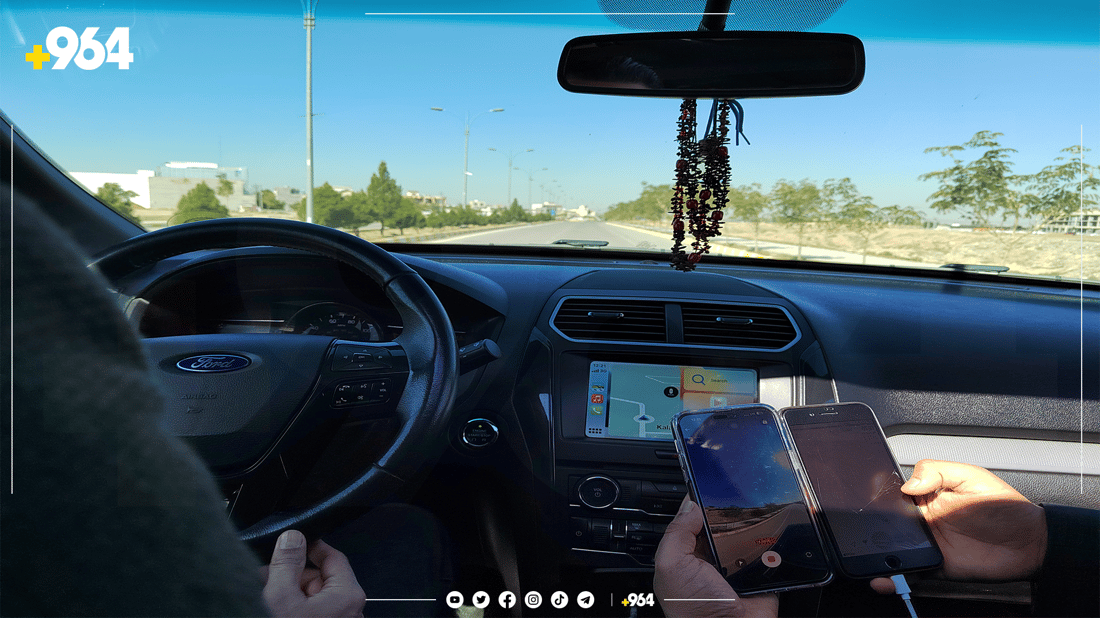 كەلار خرایەسەر نەخشەی گوگڵ