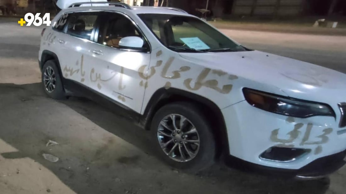 صور: عائلة تخصص سيارتين لنقل الزوار مجاناً.. التاكسيات ضاعفت الأجرة شمالي البصرة