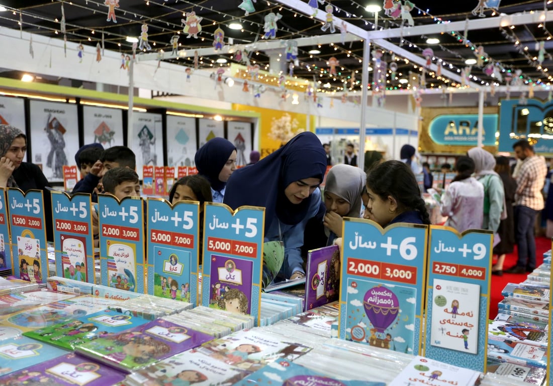 فيديو: يوم استثنائي في معرض أربيل للكتاب.. أجواء ربيعية وزوار من مختلف المدن